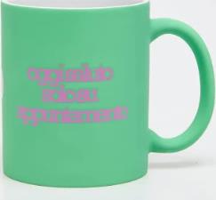 40 PIU&rsquo; FORTYMUG TAZZA CON MANICO ROSSO MAT CERAMICA SOFFRO D&rsquo;INSOMMA