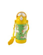 Brandani Bottiglia Termica Baby gialla